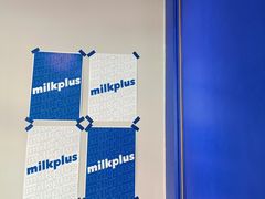 -milkplus·泰式奶茶(较场东路店)