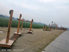 -中国天府农业博览园