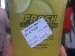 -鲜果时间·果蔬茶(赛格负二层店)