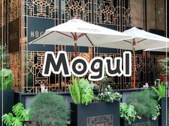 -Mogul Eatery·大亨餐酒馆