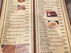 -队长面馆 La Pasteria del Capitano