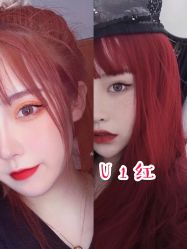-3AM HAIR SALON染发烫发接发