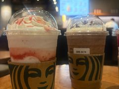 -星巴克(北京三里屯SOHO一店)