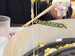 -朴太院·烤肉万岁(盐城店)