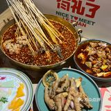 我又带着健胃消食片来乐山吃东西了！！！
