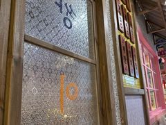 -姜胖胖无限自助烤肉(罗湖宝能店)