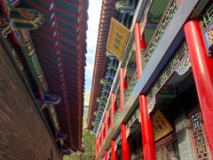 -长安寺