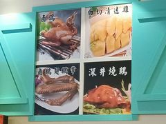 -香友记正宗隆江猪脚饭(首经贸店)