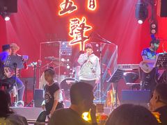 -MM·五声·音乐人与调酒师(西安路店)