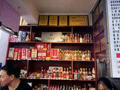 -赵西安三鲜煮馍馆(大车家巷店)