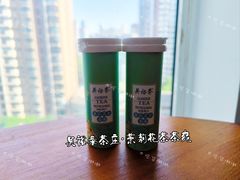 -吴裕泰茶庄(前门大街店)
