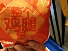 -汉堡王(大连柏威年餐厅店)