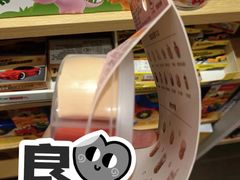 -名创优品(江南新地店)