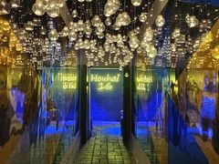 -后海16号·北京私房菜