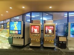 -福成自助烤肉(双桥万达店)