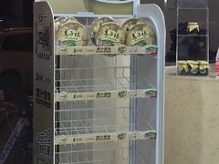 -马子禄牛肉面(金宝街店)