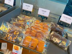 零售区-OUR Bakery(三里屯太古里店)