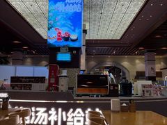 -汤连得(长清路店)