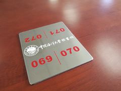 -中国海洋大学（崂山校区）-图书馆