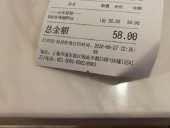 -Kyochon1991校村炸鸡(杨高中路店)