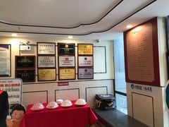 -外婆味道·云南菜大当家(关上店)