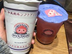-氿熹干锅•牛蛙•烤鱼(印象城店)