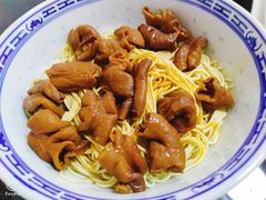 -好面道大肠面(中华路店)