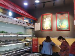 -杨光辉麻辣烫(华侨城商业中心店)