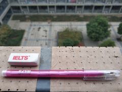 -中国矿业大学（南湖校区）-图书馆