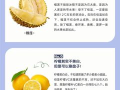 -南京众彩农副产品配送有限公司