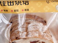 蔓越莓切片面包-Caten佳田(西湖丽日店)