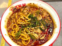 -吉林大学前卫校区南区-日新楼