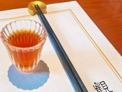 -觀芷隐轩