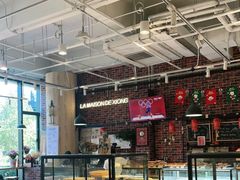 面包甜点陈列柜-熊叔熊婶面包房(团结湖店)