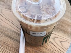 -星巴克臻选(湖滨道店)
