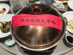 -金稼园·金平湖农家菜