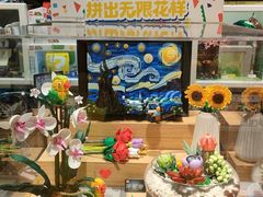 -万达广场(福州金融街店)