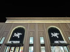 -百联奥特莱斯广场(南京店)