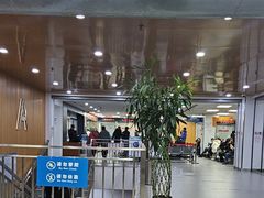 -北京市朝阳区不动产登记中心