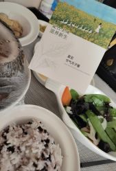 -致友月子会所(麓湖店)