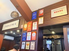 -孙盛兴奥灶面馆·蟹黄面·三虾面(山塘街总店)