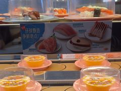 -争鲜回转寿司(东方银座店)
