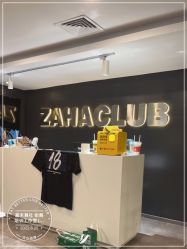 -嘉禾舞社 街舞培训工作室