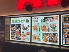 -和府捞面(西溪印象城店)