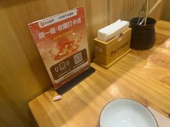 -牛匠和牛寿喜锅(西安总店)