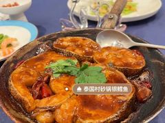-新加坡泰国村酒楼(五角场店)
