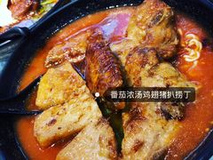 -华嫂冰室(尖沙咀店)