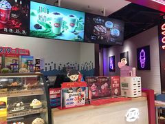 -DQ·蛋糕·冰淇淋(苏州中心店)
