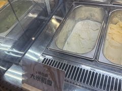 -极拉图·现制冰淇淋(大卫城店)