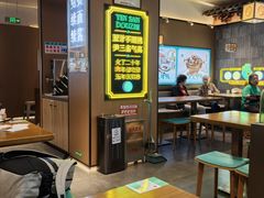 -尹三豆汁(前门旗舰店)